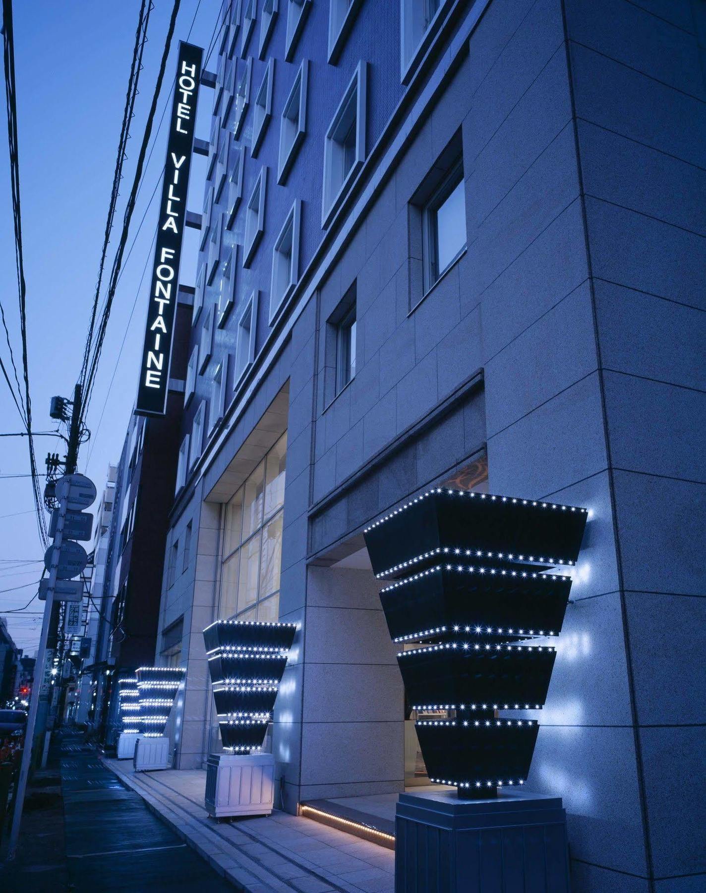 Hotel Villa Fontaine Tokyo-Hatchobori Kültér fotó